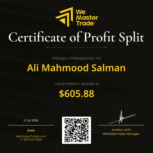 شهادة سحب من WeMasterTrade