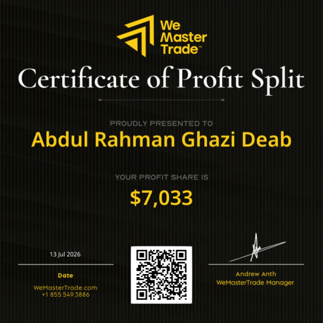 شهادة سحب من WeMasterTrade