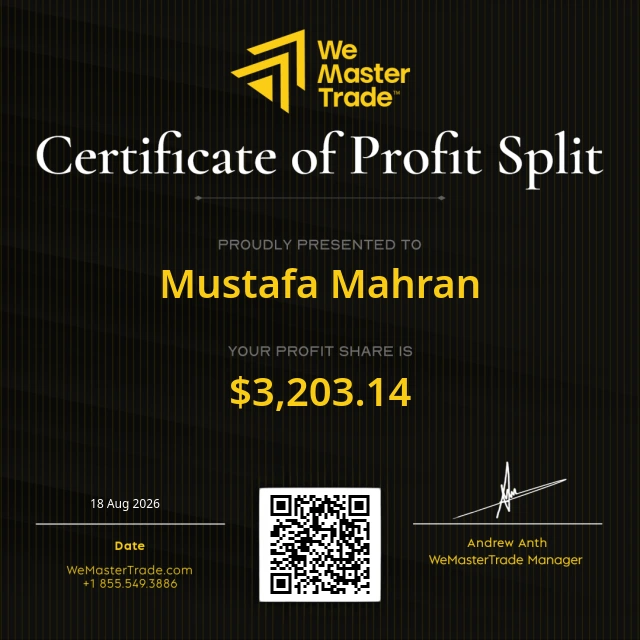 شهادة سحب من WeMasterTrade