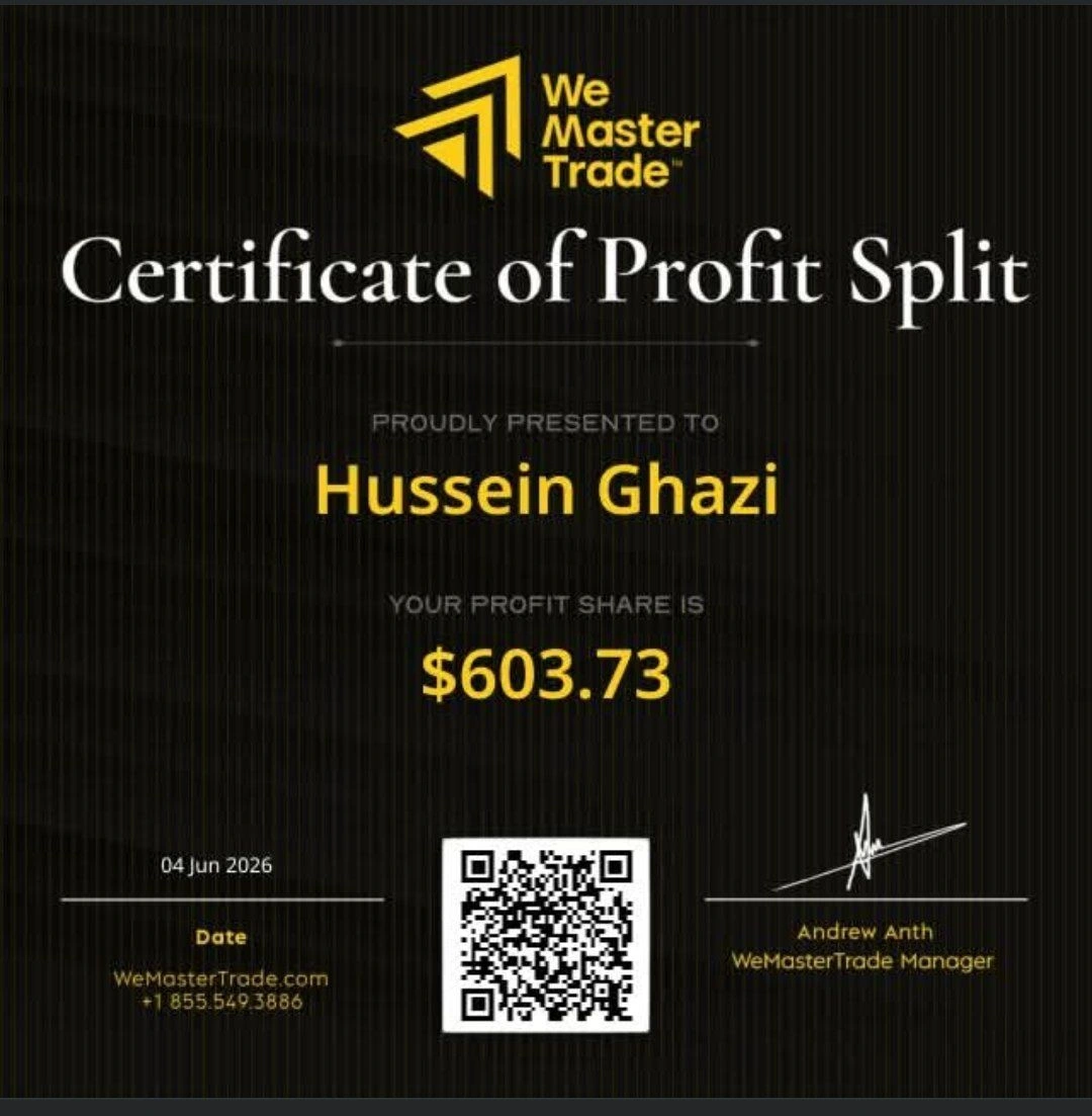 شهادة سحب من WeMasterTrade