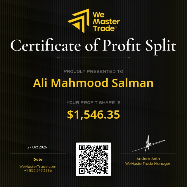شهادة سحب من WeMasterTrade